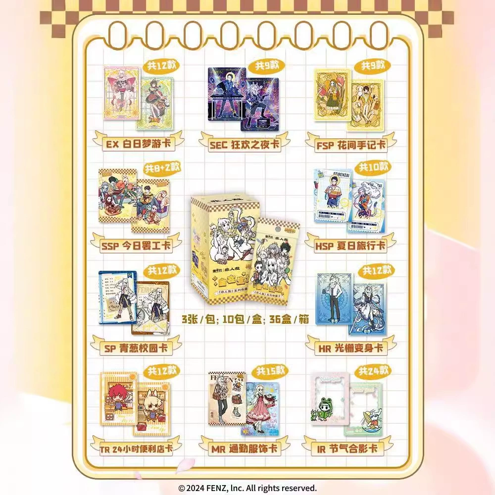 Collectible card shop Non-Man Zai Zizai Life Card Authentic Authorized Anime Collect Card Wholesale