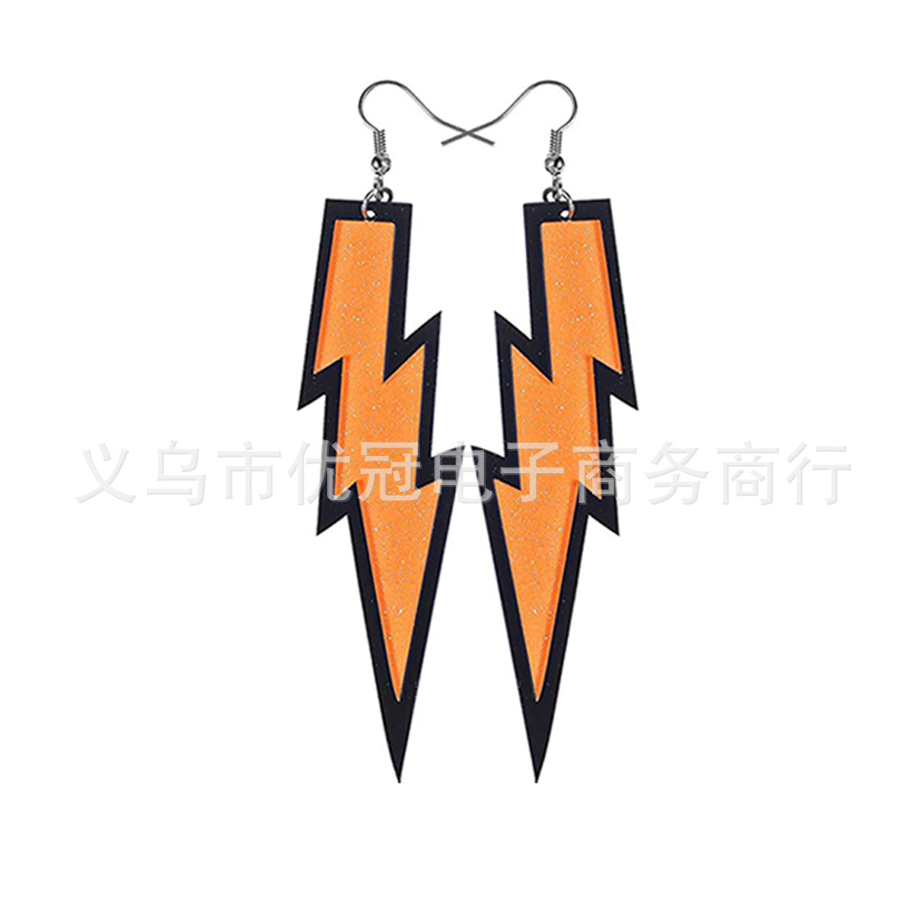 6色闪电耳环橙色-2-1024 jpg