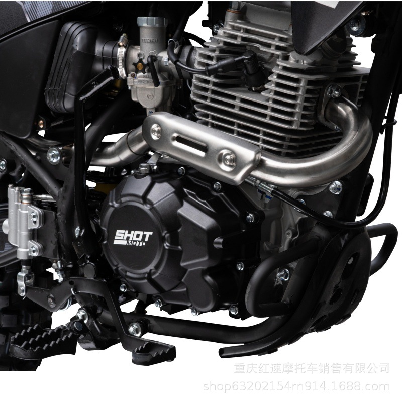 Shto A2(Cb300) Off-Road Motorcycle Cb300 Engine Mountain Trail High Configuration Off-Road Cqr