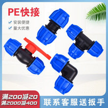 peܿӹܼ^20ˮ46һ_PͨyT