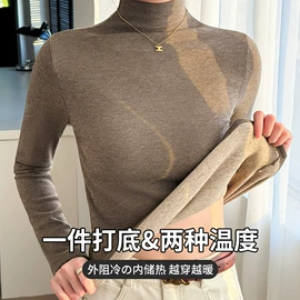 打底裤;女式打底衫;吊带背心