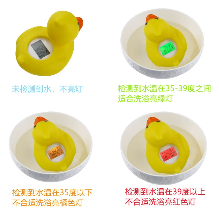 B.Duck, детский электронный развлекательный термометр