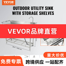 VEVOR ���P䓶๦��ˮ�۪���ʽ�������ÏN��ˮ�����b������̨