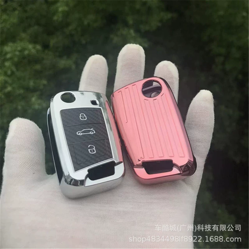 Подходит к ключевому набору Volkswagen Tiguan L защелка Gulf 7 спины Lingdu Jiajialou Ling Du Lingdu Tu Ouang Langbao для исследования Yue