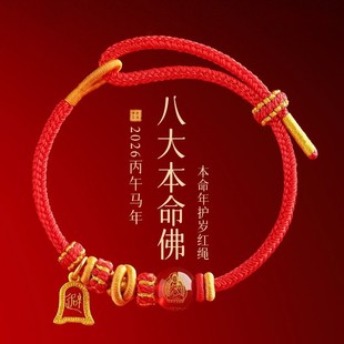 2026�R��t�K��朼tɫ�ֹ������K���������K���R�������ִ��Y��