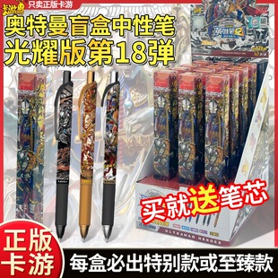 ����W������ä�йP8��Ӣ�۹Pӛ��ҫ��16�����P��ͯ�ľ�