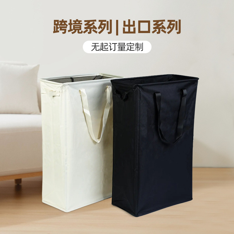 Dirty Clothes Basket Foldable Storage Dirty Clothes Basket Removable Storage Basket Recycling Basket Home Folding Recycling Box Dirty Clothes Basket Foldable Storage Dirty Clothes Basket Removable Storage Basket Recycling Basket Home Folding Recycling Box