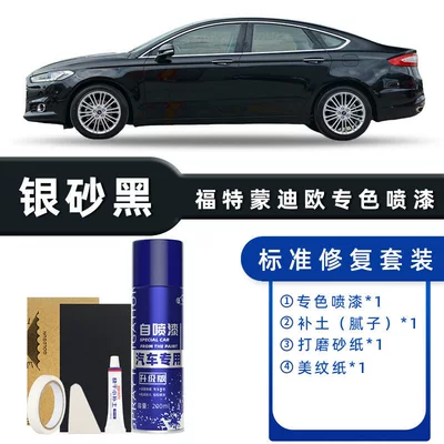 Car Paint Scratch Repair, Avtomobil boya qələmləri - color-classification-silver-sand-black-standard-repair-send-soil-replenishment-simple-tools