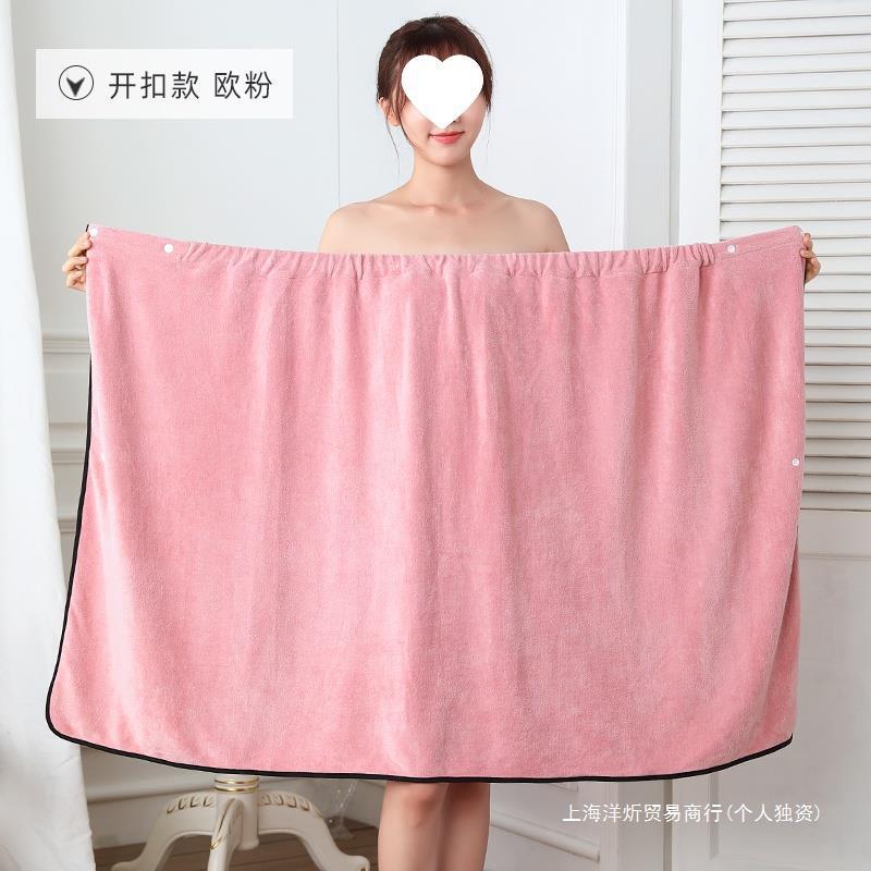 뷰티 살롱 목욕 스커트 여성용 퓨어 코튼 스트랩리스 목욕 타월 가슴 감싸는 나이트 셔츠 사우나 빅 목욕 가운 여성 주에진