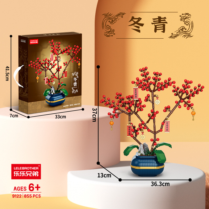 Lele Brothers 9024 ライトスワン回転花オルゴール小粒子組み立ておもちゃ滝花ビルディングブロック装飾品