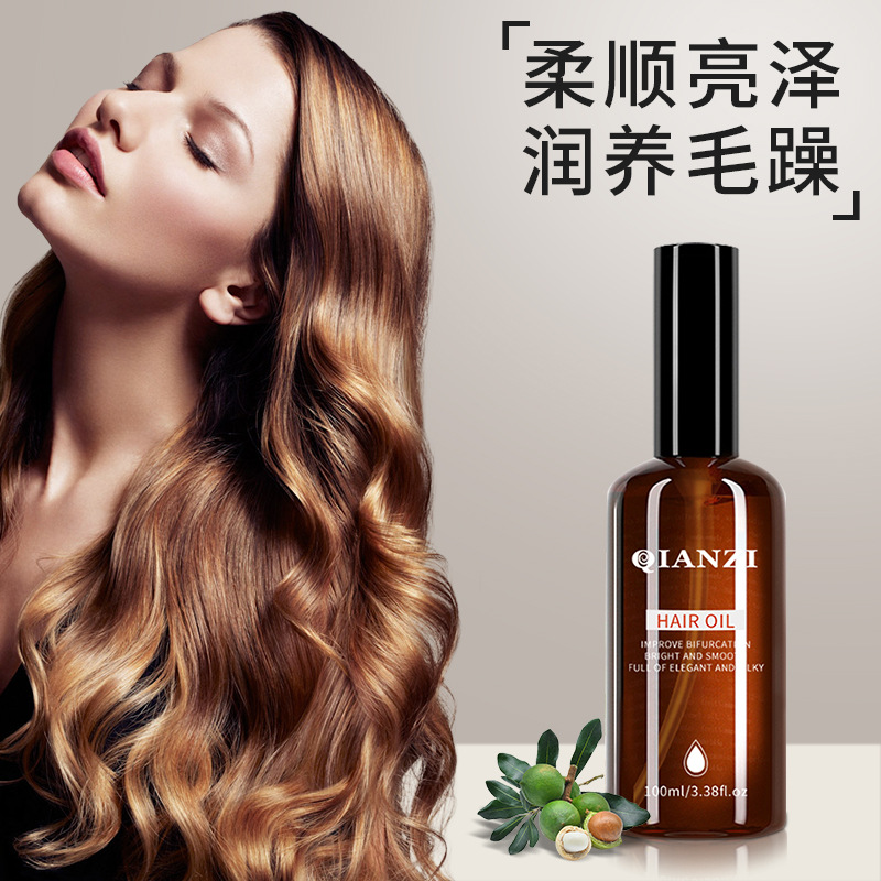 Macadamia nut hair care essential oil improves anti-frizz, permed and dyed straight hair, smooth and no-shampoo tail oil, has a long-lasting fragrance