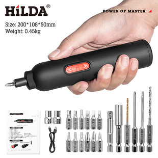 Hilda Electric Screwdriver Cross-Border New Lithium Battery Ultra-Durable Multi-Functional Small Household Repair Tool Set