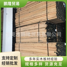 4/4�����t��ľ��ԭľ��匍ľ̨������̤���匍ľ��������ľ