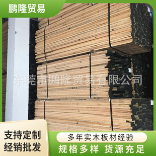 4/4�����t��ľ��ԭľ��匍ľ̨������̤���匍ľ��������ľ