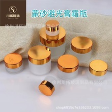 �F؛30��50����ɰ���w��˪ƿ�����ܹ���bƿ100��Һ�w��Ĥƿ