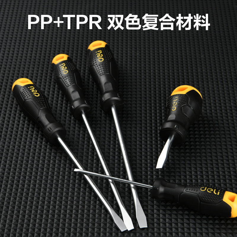 Déli destornillador cruzada de grado industrial destornillador magnético fuerte conjunto de tornillo herramienta de hardware doméstica