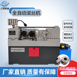 �L�z�C�L�z݆�����S���_��˨�����z�^�U�C�L���C�L���C�ݼy����