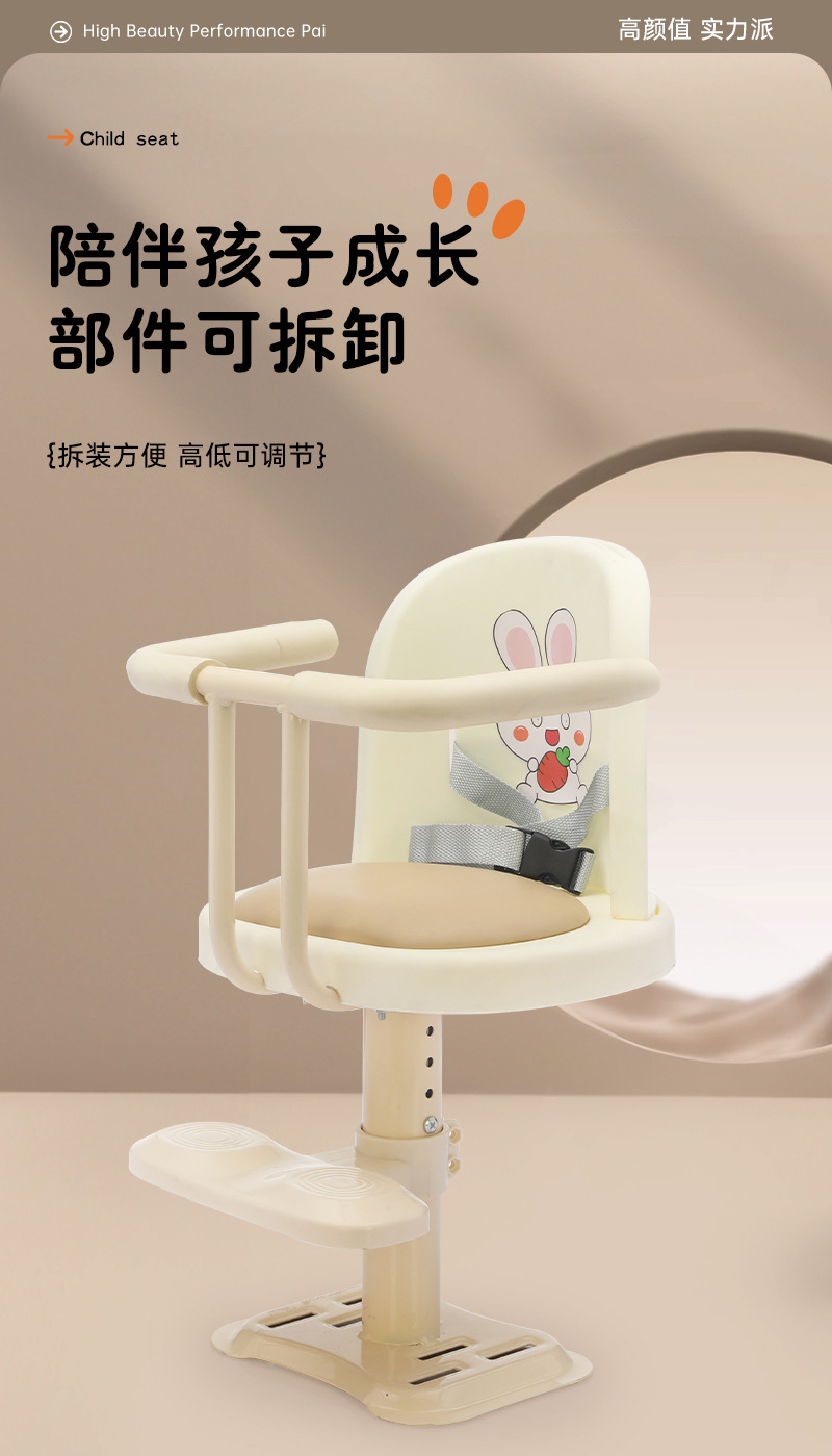 Safety Seat for Infants, Electric Motorcycle Child Seat, Front-Mounted Scooter Safety Seat, Front Seat