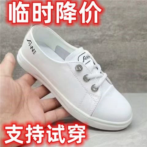 2025 новая светлая дышащая маленькая белая обувь женская обувь осенняя повседневная обувь дикая студенческая одиночная обувь