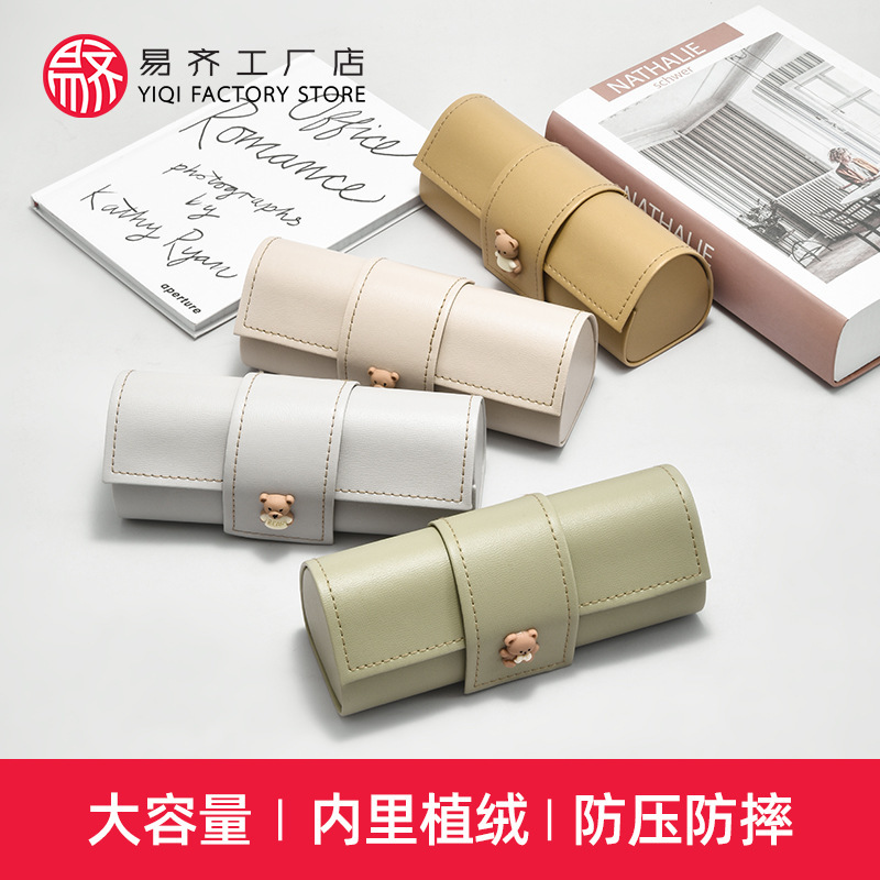 Large Capacity Compression Resistant Large Frame Glasses Case for Children's Myopia Glasses Iron Case Sunglasses Storage Box Sunglasses Case Printable