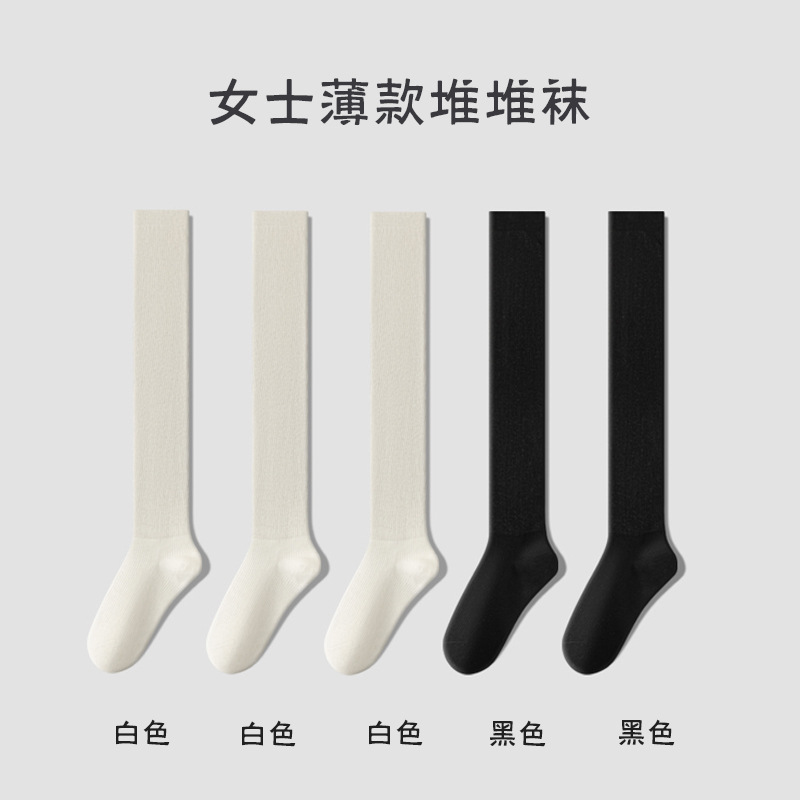 Calcetines de verano delgados para mujeres calcetines de pila piel transpirables calcetines de ballet de moda Zhuhai al por mayor