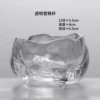 Snow Cup【Flat Light】