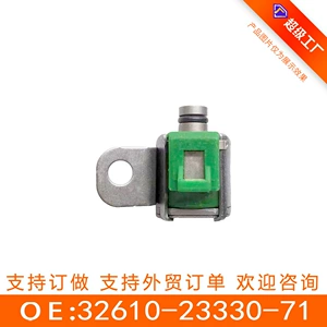 Toyota üçün 32610-23330-71 transmissiya yağı dövrə lövhəsi solenoid klapanı