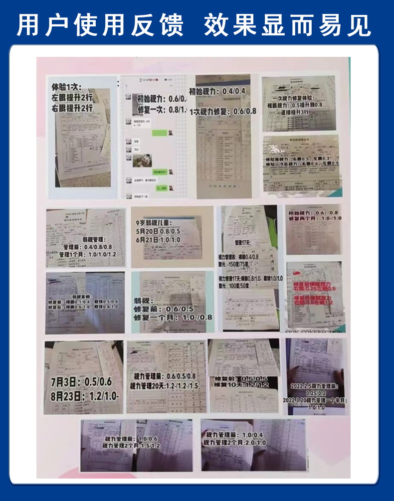 详情页08