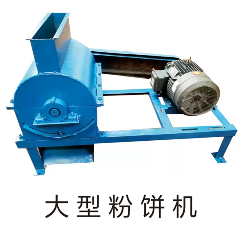 液体灌装机定量 离心式过滤机 气压 大型粉饼机高效食用油