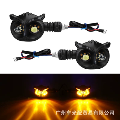 High-Brightness 12V Motorcycle Turn Signal Light, Electric Vehicle Led White and Yellow Sequential Turn Signal, Rear Warning Signal Light (Dönmə işıqları) - red-and-yellow-flowing-water-one-pair-in-bag