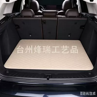 Trunk Mat – the Manufacturer