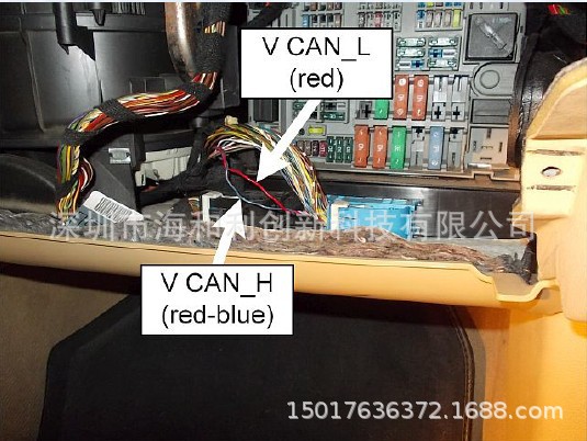 FMB003 Vehicle Tracker OBDII GPS Tracker