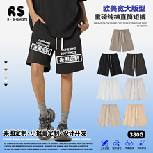 RS���b|2025�羳380G�����ذ���ʿ��ѝFOG��ʽ���KֱͲ�\�Ӷ�ѝ��