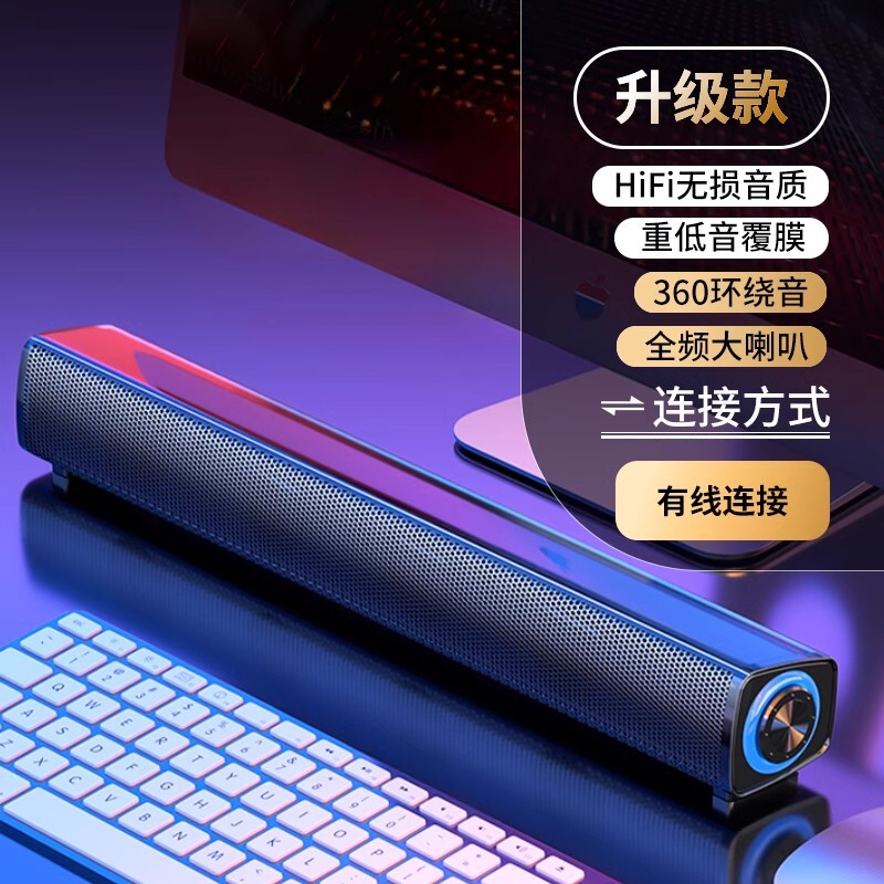 ニューマンデスクトップコンピュータ音響家庭用小型ミニスピーカーデスクトップ有線bluetoothサブウーファーノートスピーカー|undefined