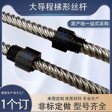 󌧳νzU6.35*25.4 8*20 8*24 9.5*25.4 10*30 12.7*50.8