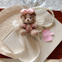 多用途小熊挂件手机链珍珠链可爱毛绒玩偶公仔手机背夹蝴蝶结挂饰