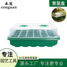 ��ͥ�@ˇ��̖24�������Ѩ�P����ֲ��Ǥ�岥�N�����������琞�B��