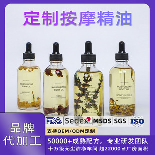 ���S�����澏����ȫ����ͨ��Ħ����118ml�̝��ۻ����w�_��SPA����