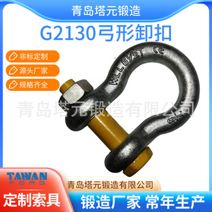 ����g2130��ʽ����ж�� g2150��ʽֱ��ж�� ��4�� ���6������
