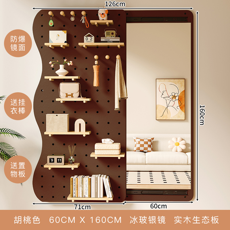 Color de nuez ondulado 160 * 60