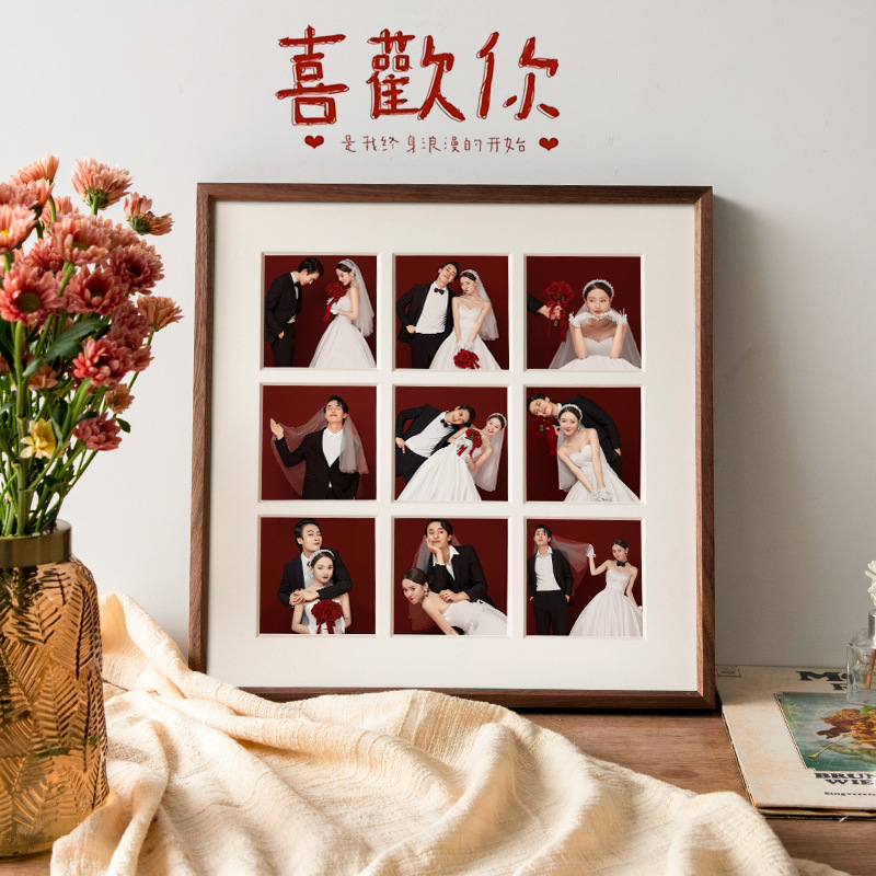 Wedding Photo Wedding Photo Printing Made into Photo Frame Couple Photo Wall Combination diy Jiugongge Photo Frame Wall