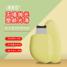 �������^�P��늄�ë���坍ȥ���^�PƤ�C����Ժ����x�����^����