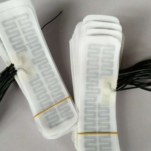 7.4V電熱鞋發熱片電熱鞋墊加熱片USB電熱片遠紅外遠紅外發熱