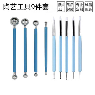 �羳DIY��ˇ����9�����b��ͯ�����������ܹ���������๤�����l