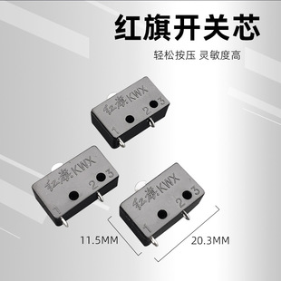 �廡��/���x�Ә����΢���_�P �t���ƺ����_�Pо