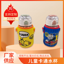 ��ͯ��ͨˮ�����P䓴������W�����ر����ֵ�ɐۄ����ˤ�YƷ��