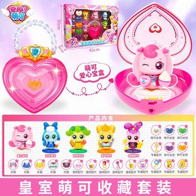 Reprehenderit qui in ea