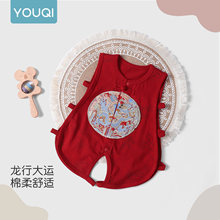 ����ʽ�냺�·��ļ������±���M�����Ƕ��tɫ�����B�w�°ٚq��