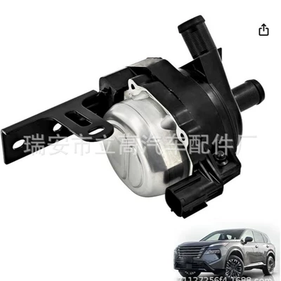 X-Trail Water Pump, Water pump