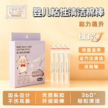 냺ճճʽ޺bͯڶճʺ坍S޺